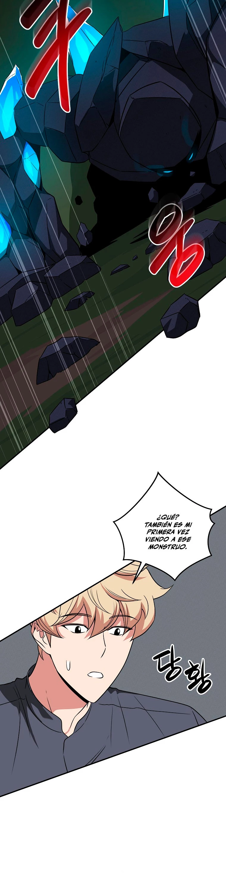 BJ Archimago capítulo 56, página 11