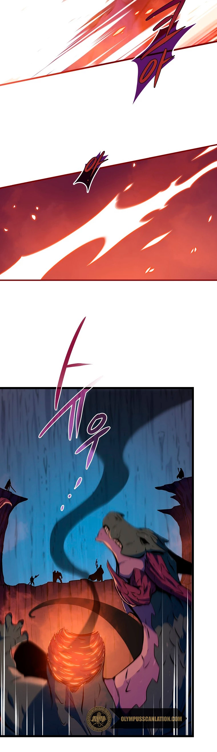 BJ Archimago capítulo 1, página 17