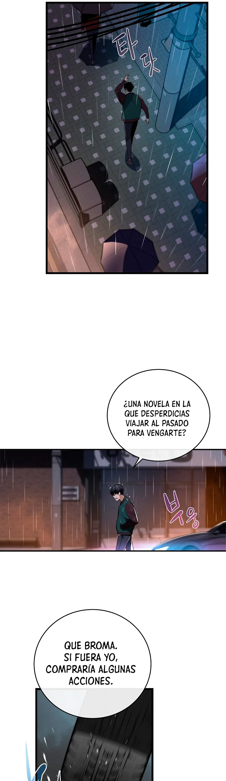 BJ Archimago capítulo 1, página 35