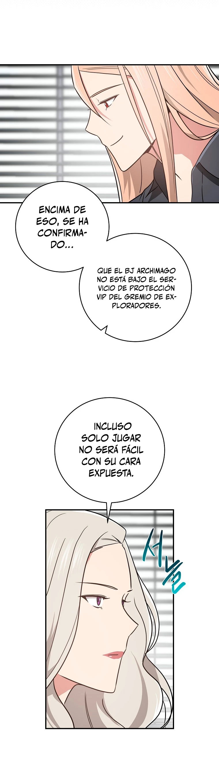 BJ Archimago capítulo 42, página 26