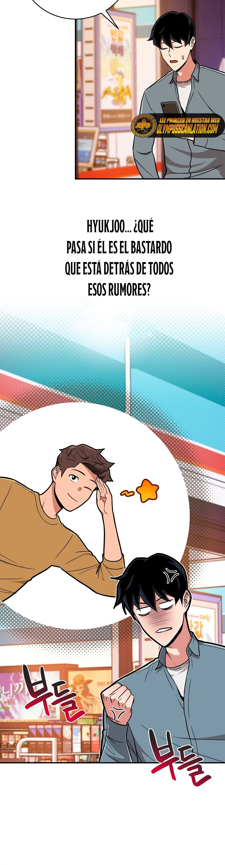 BJ Archimago capítulo 44, página 3