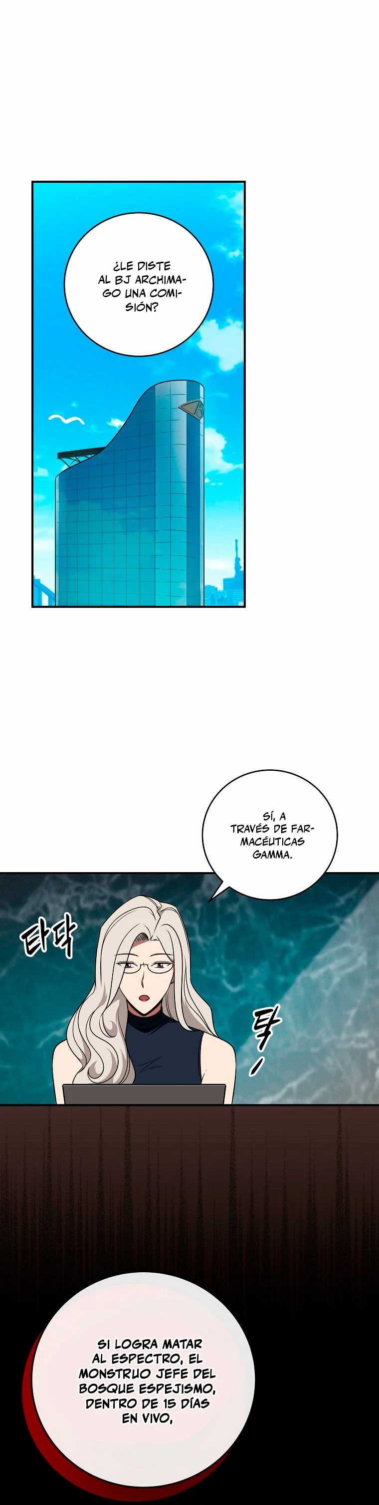 BJ Archimago capítulo 62, página 2
