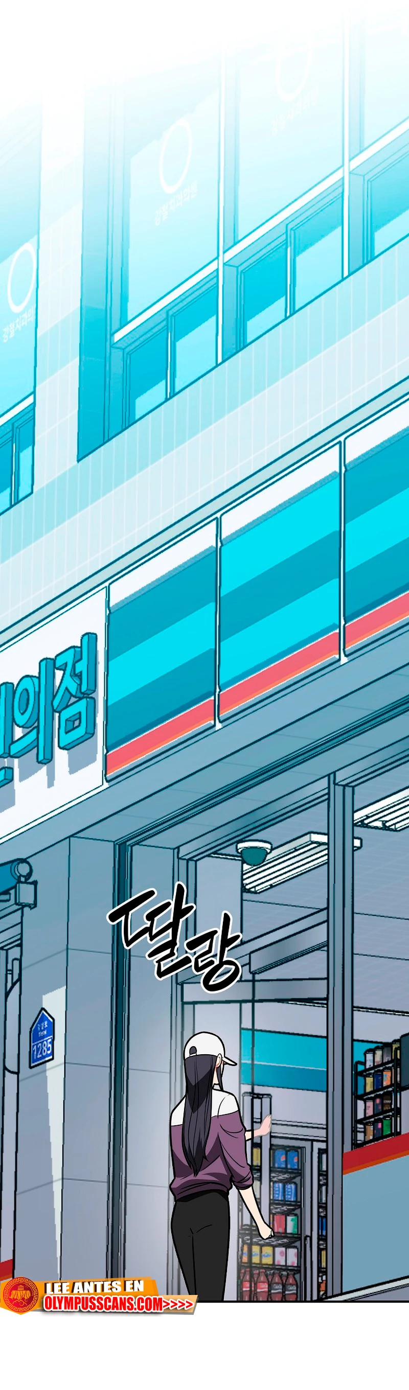 BJ Archimago capítulo 67, página 2