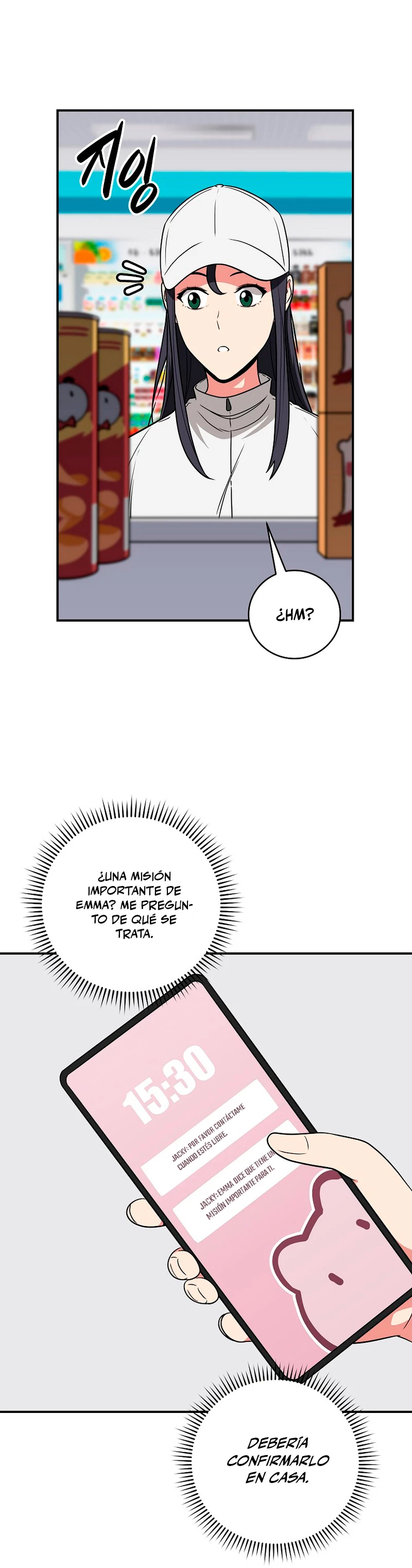 BJ Archimago capítulo 67, página 3