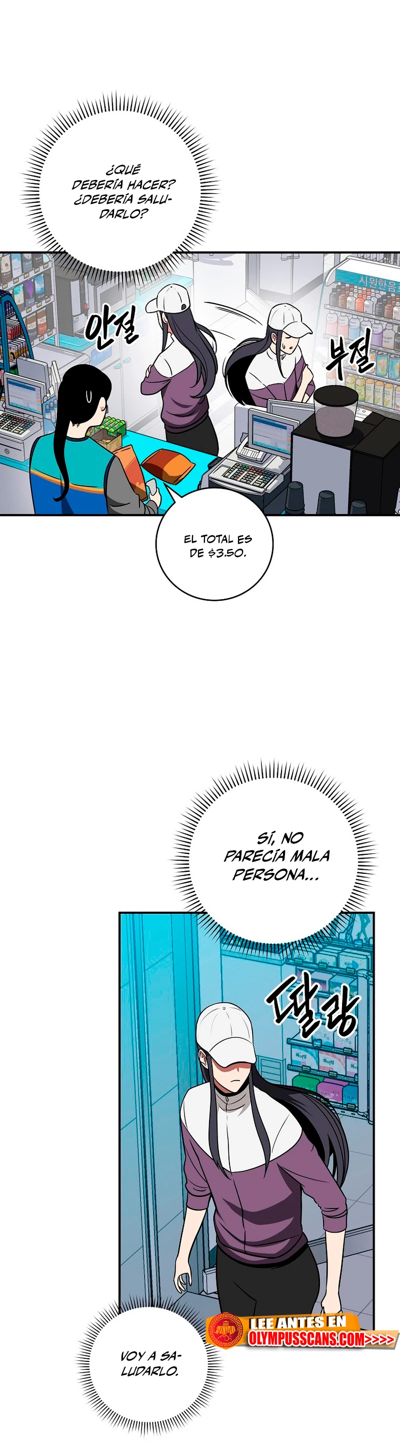 BJ Archimago capítulo 67, página 5