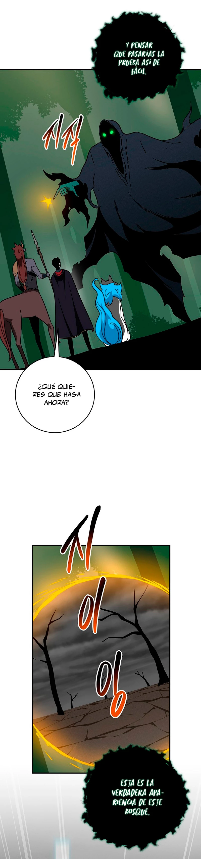BJ Archimago capítulo 67, página 25