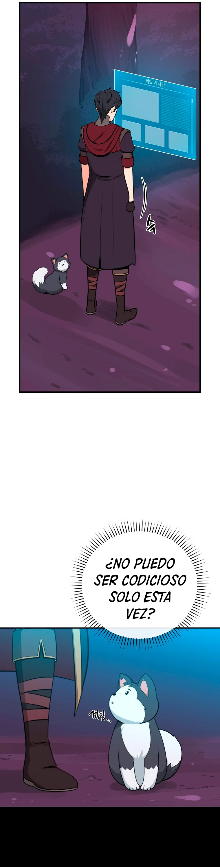 BJ Archimago capítulo 6, página 10