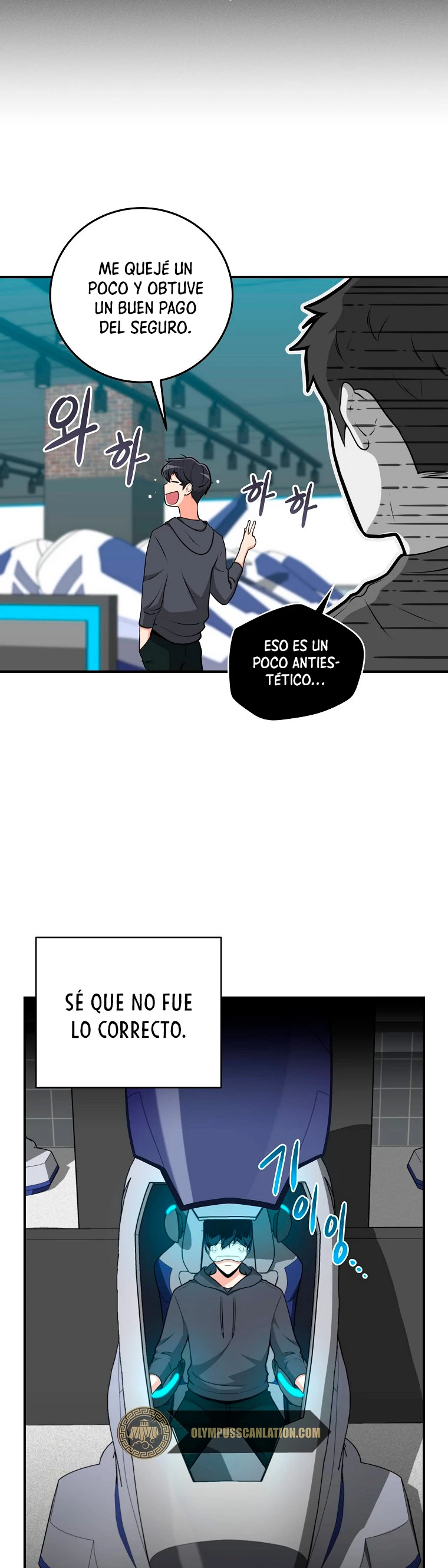 BJ Archimago capítulo 7, página 6