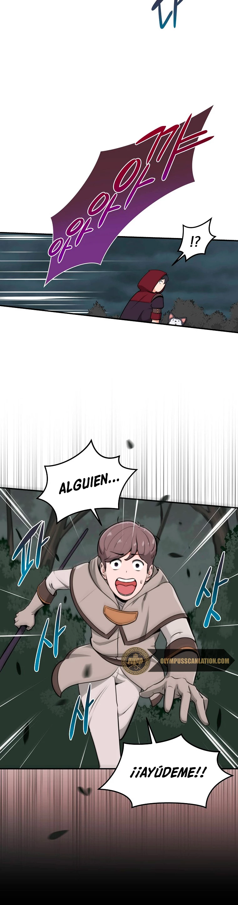BJ Archimago capítulo 7, página 21