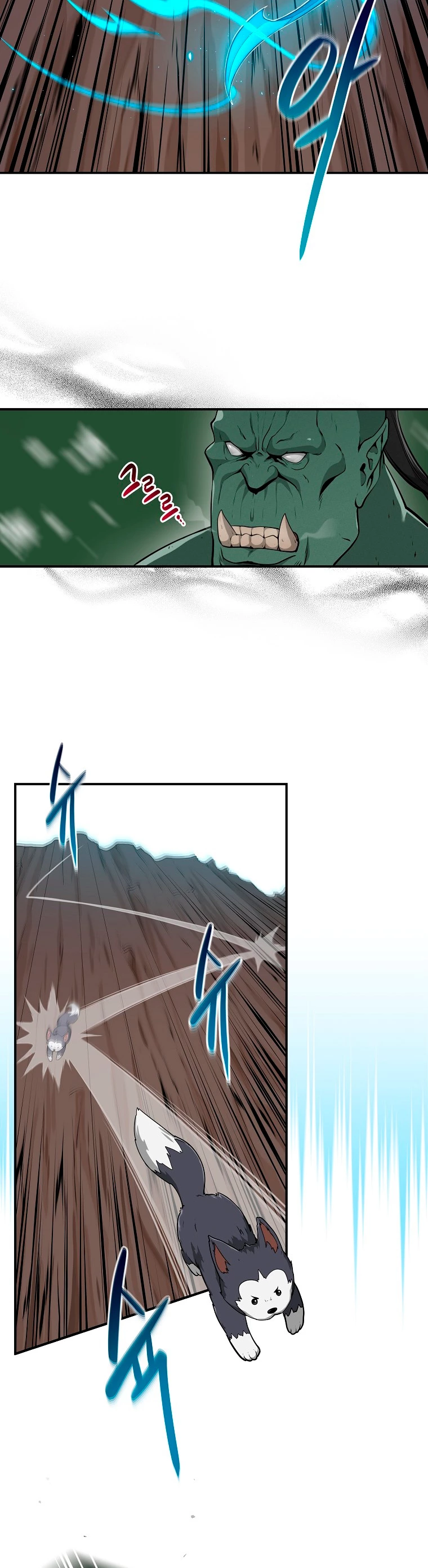 BJ Archimago capítulo 11, página 4