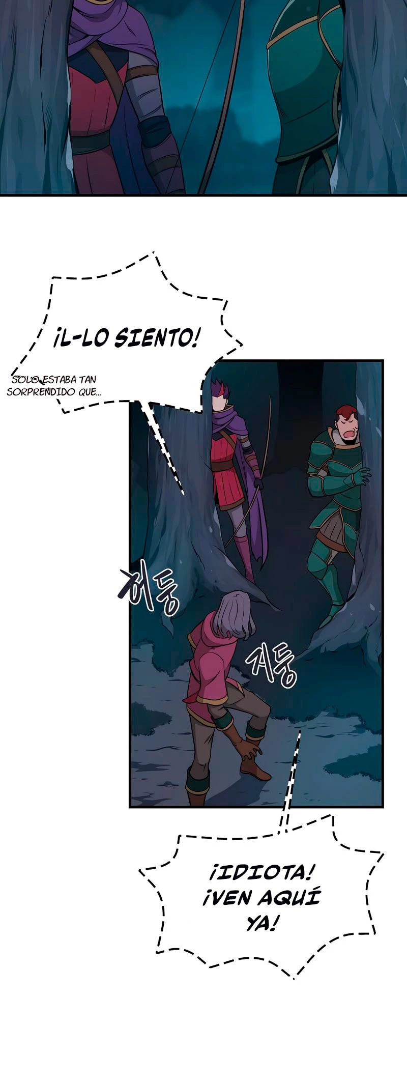 BJ Archimago capítulo 21, página 14