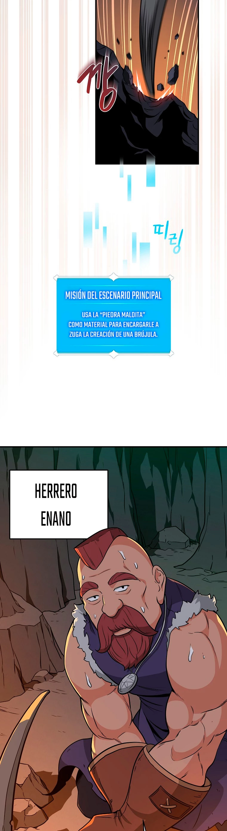 BJ Archimago capítulo 22, página 18