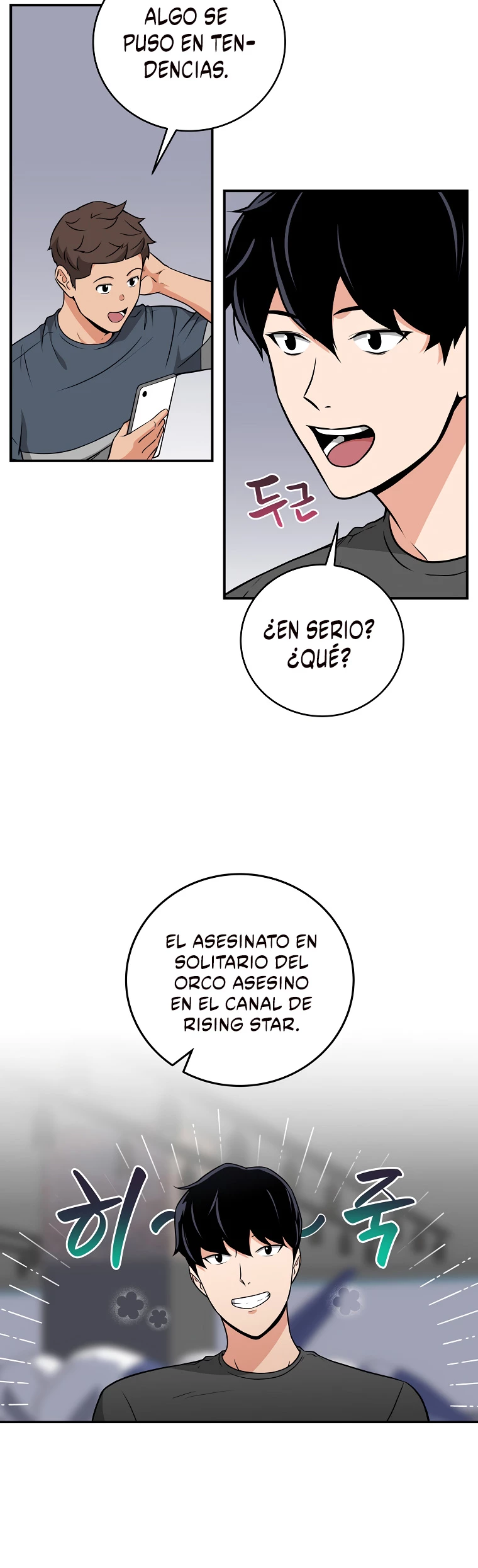 BJ Archimago capítulo 23, página 32