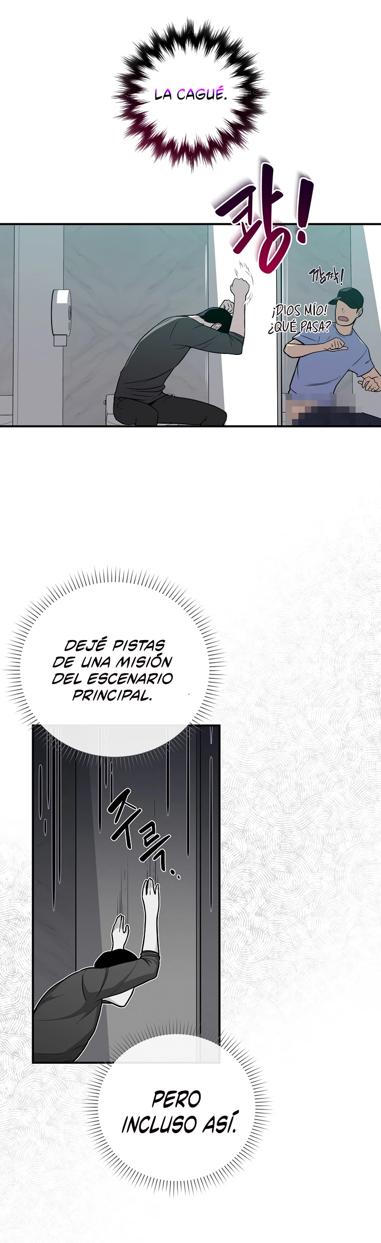 BJ Archimago capítulo 23, página 37
