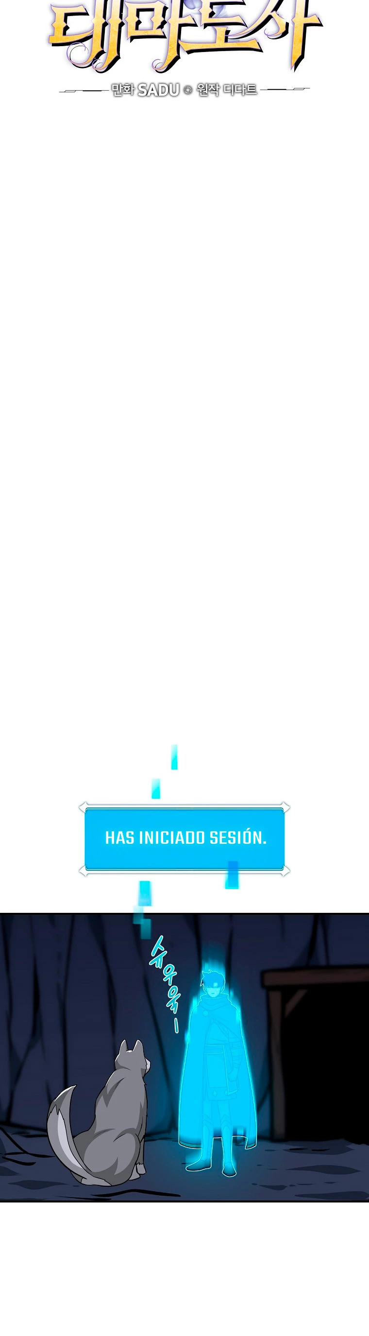 BJ Archimago capítulo 24, página 17