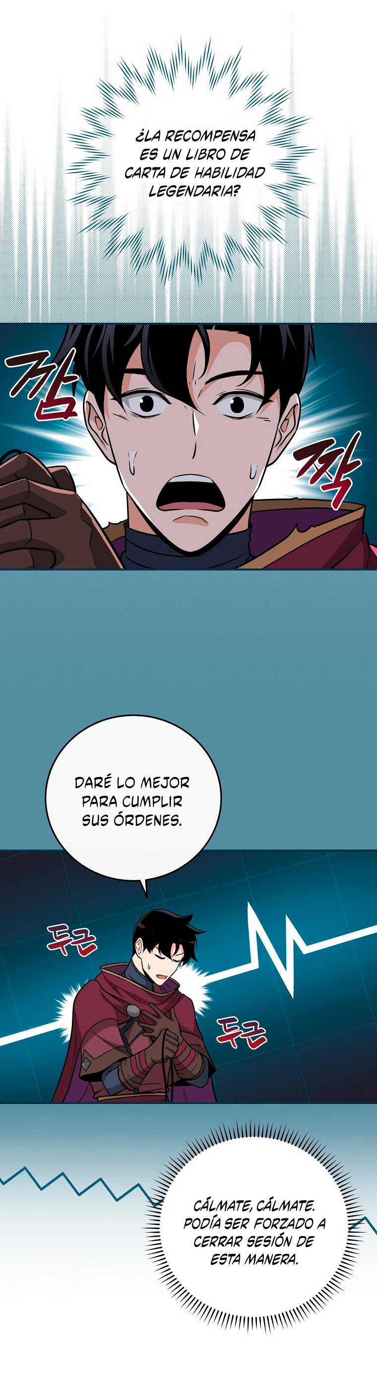 BJ Archimago capítulo 25, página 36