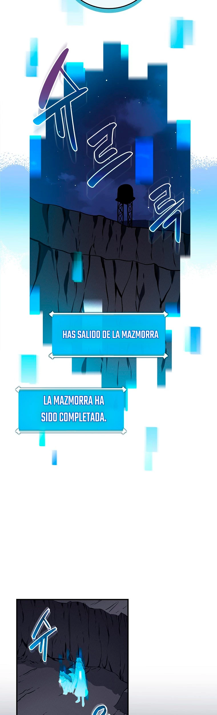 BJ Archimago capítulo 26, página 25