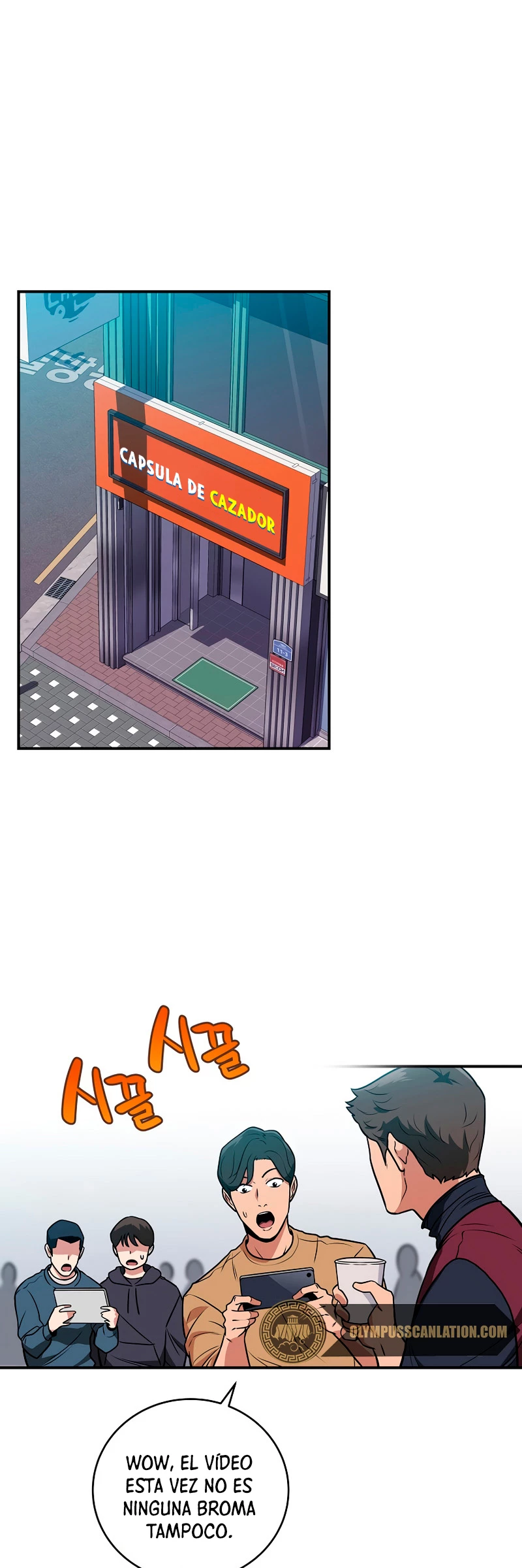 BJ Archimago capítulo 27, página 1