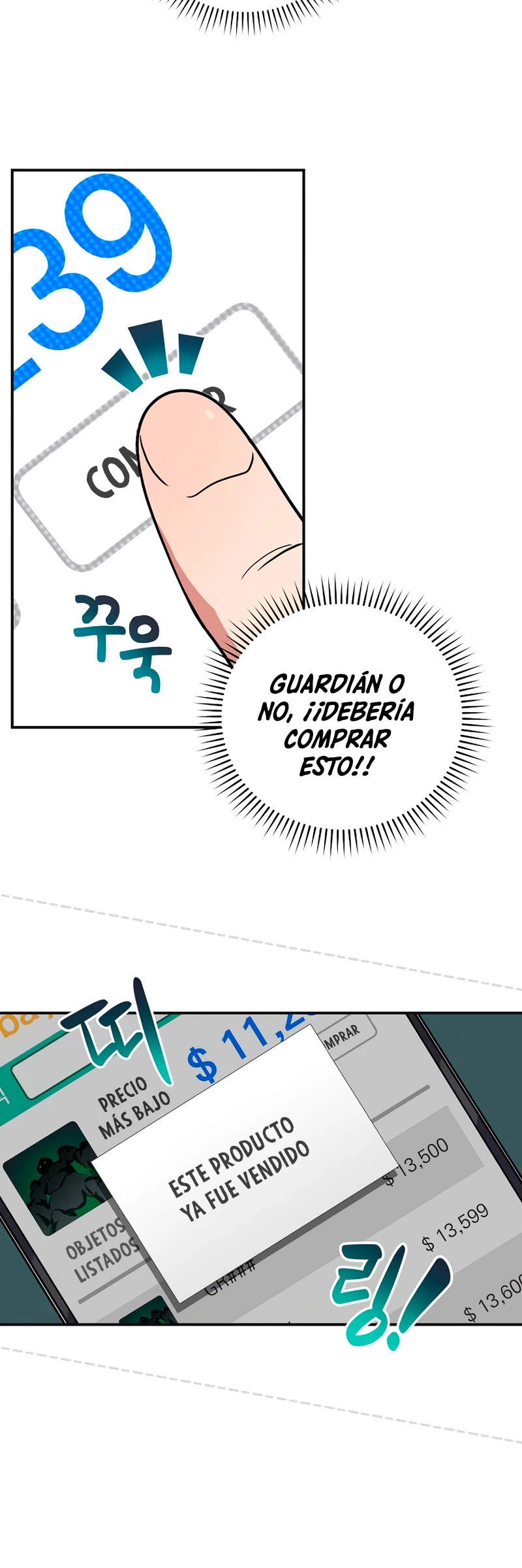 BJ Archimago capítulo 27, página 14