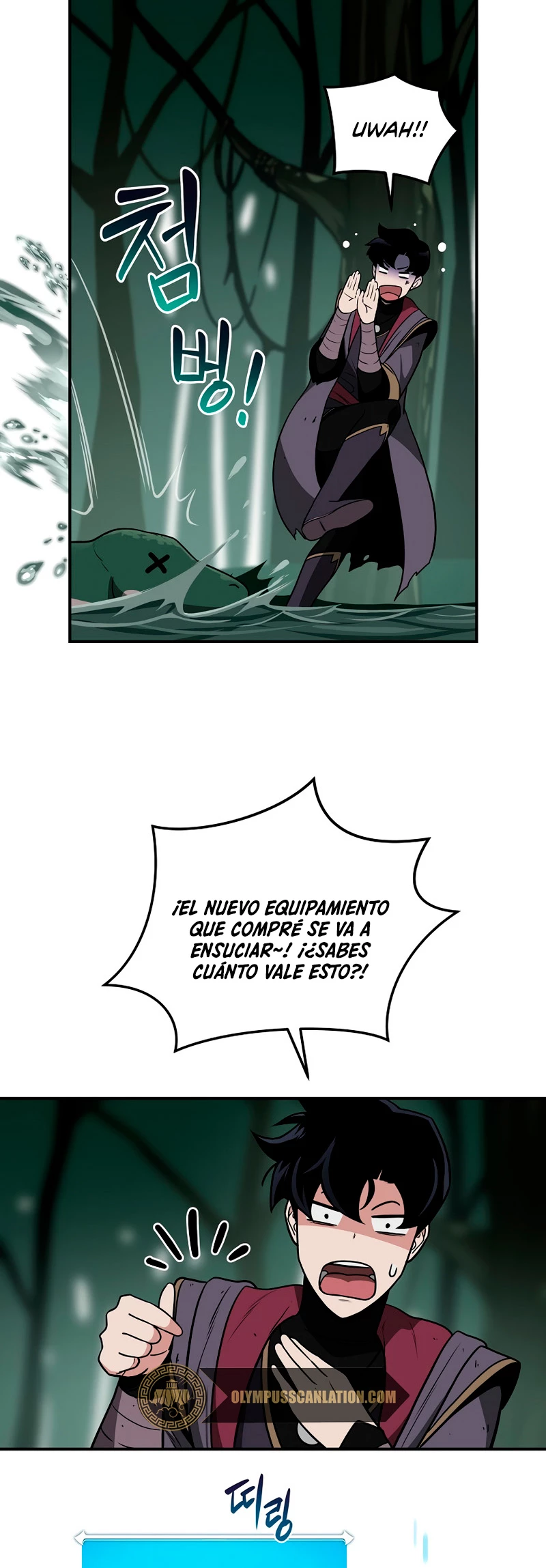 BJ Archimago capítulo 27, página 34