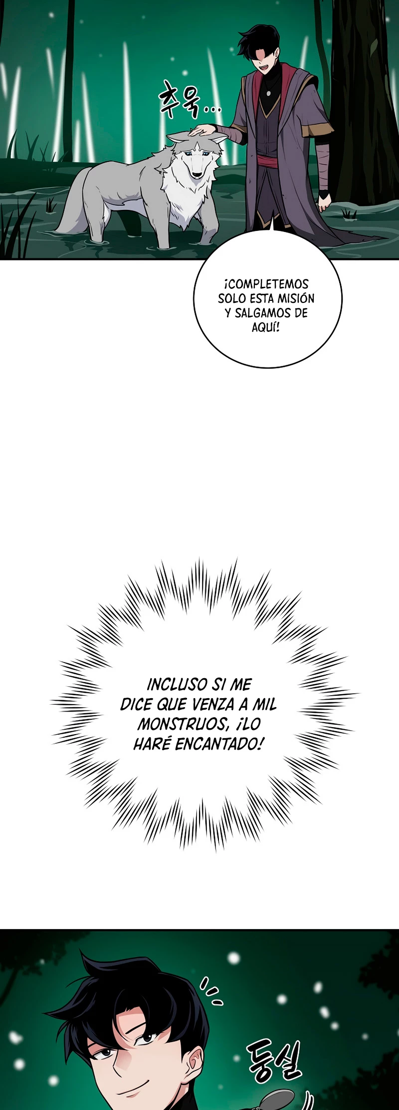 BJ Archimago capítulo 27, página 37
