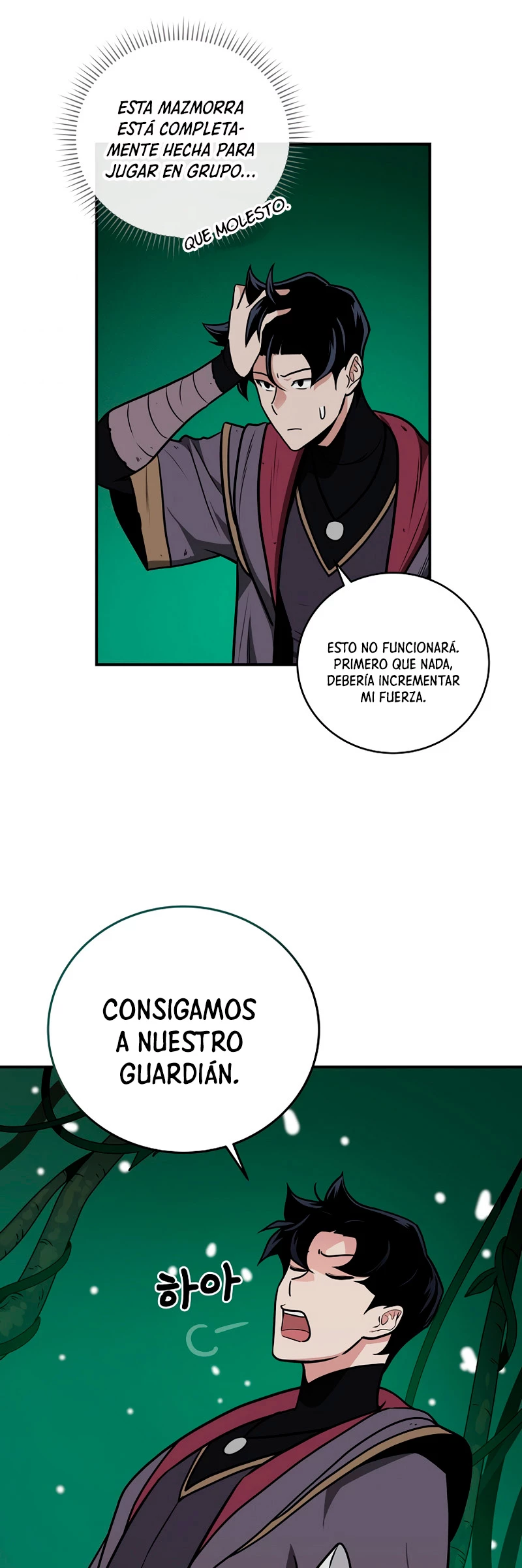 BJ Archimago capítulo 27, página 43