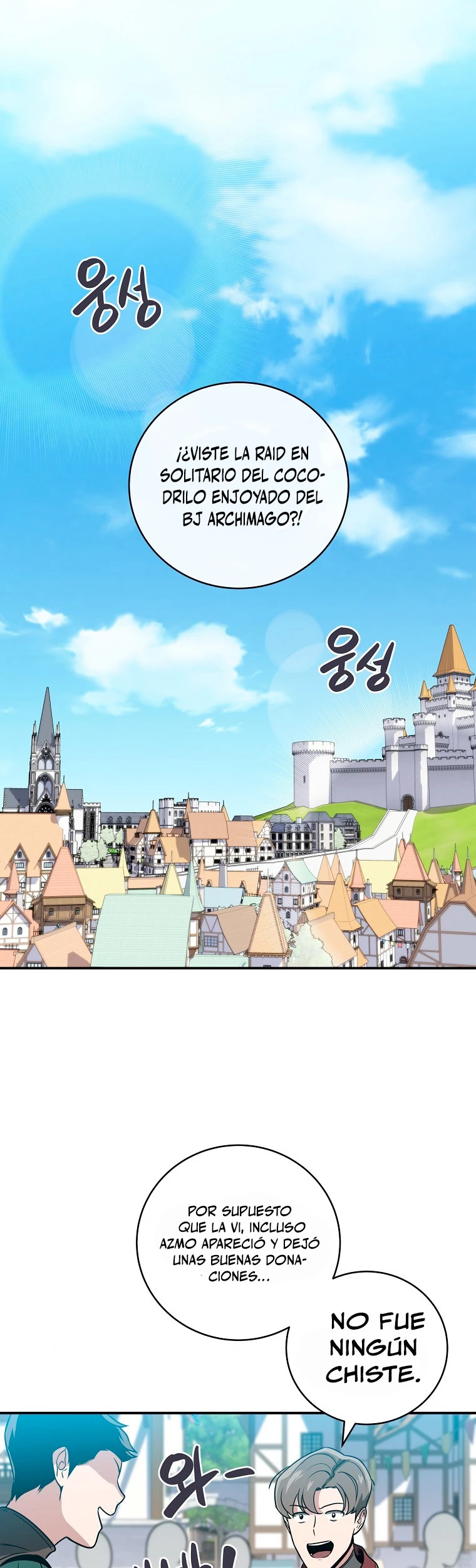 BJ Archimago capítulo 35, página 4