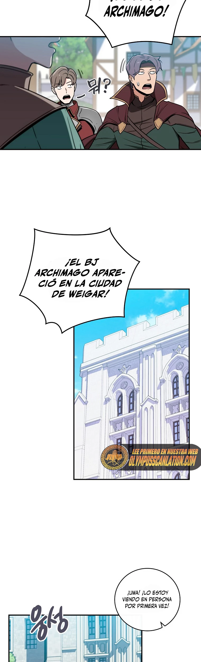BJ Archimago capítulo 35, página 7