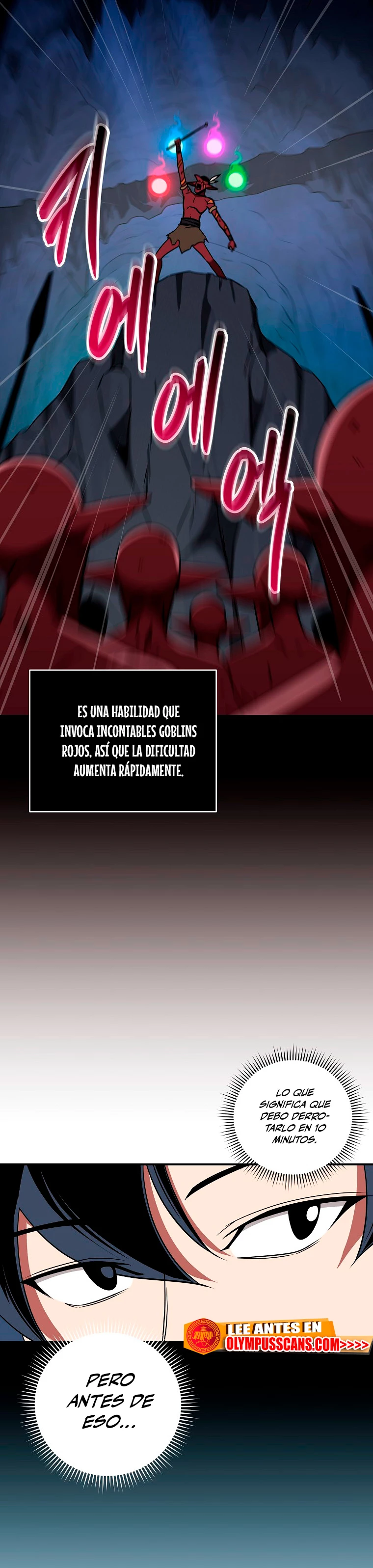 BJ Archimago capítulo 75, página 23