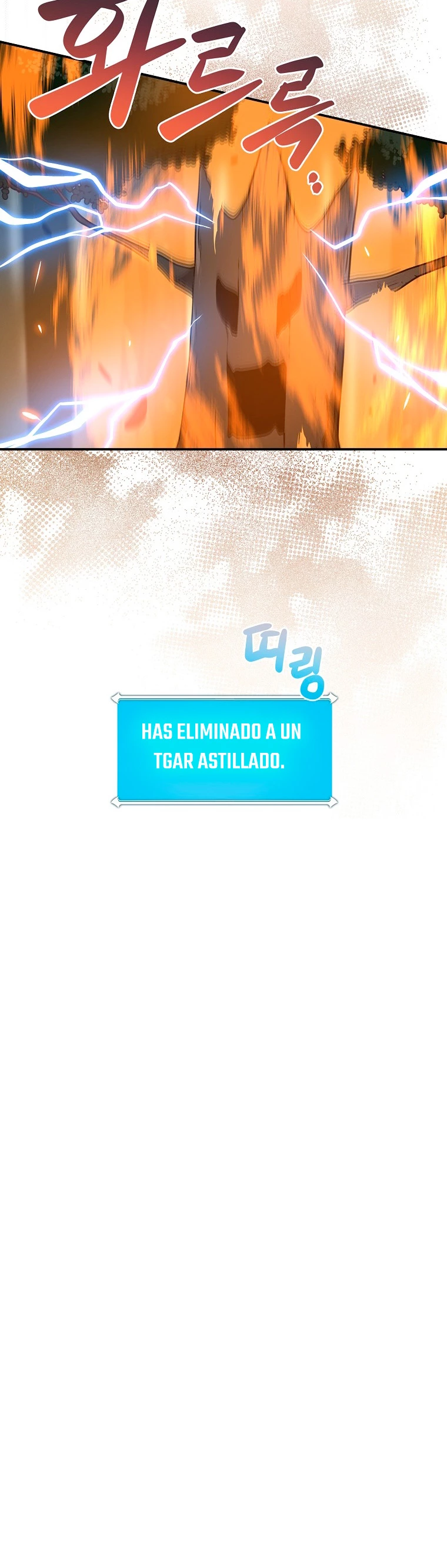 BJ Archimago capítulo 38, página 6