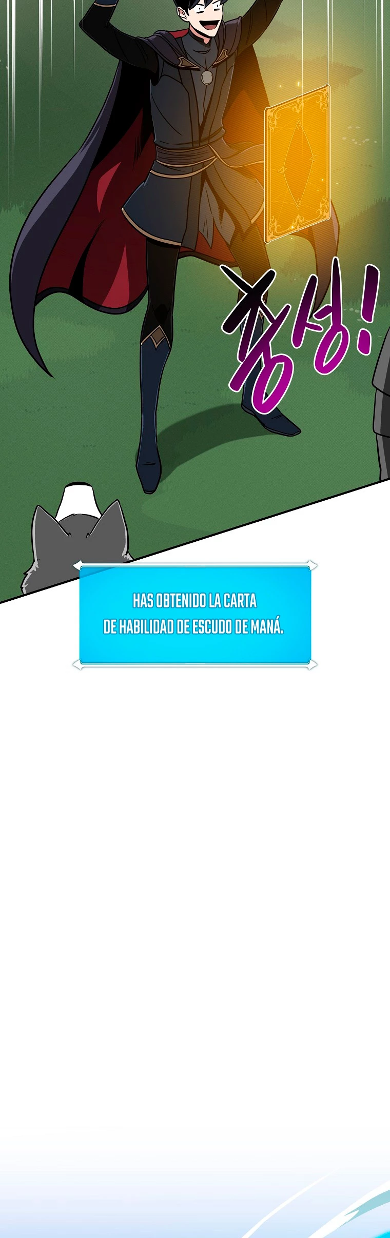 BJ Archimago capítulo 45, página 20