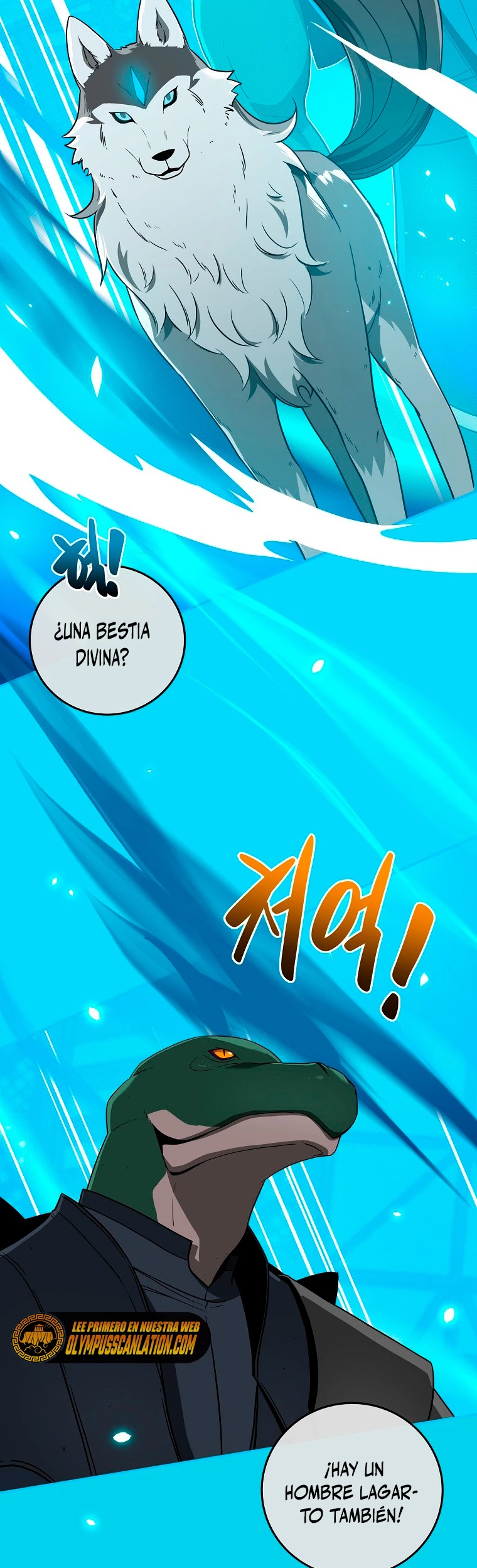 BJ Archimago capítulo 45, página 25