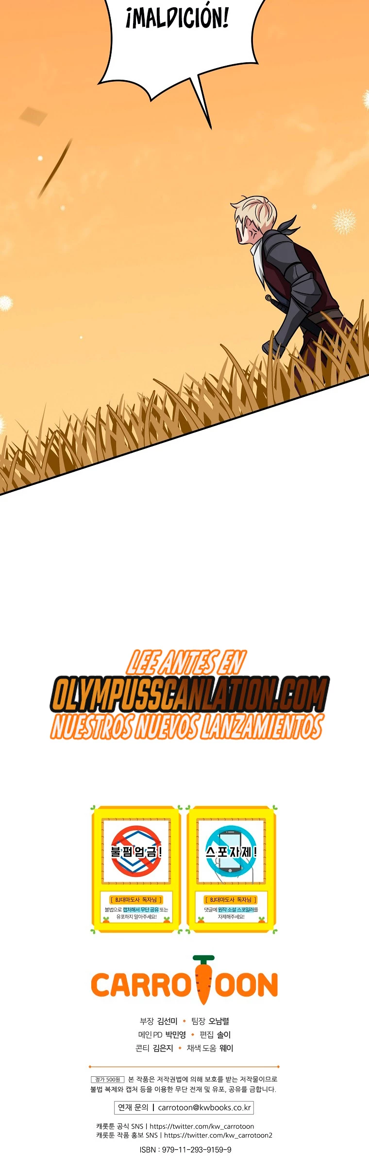 BJ Archimago capítulo 50, página 32