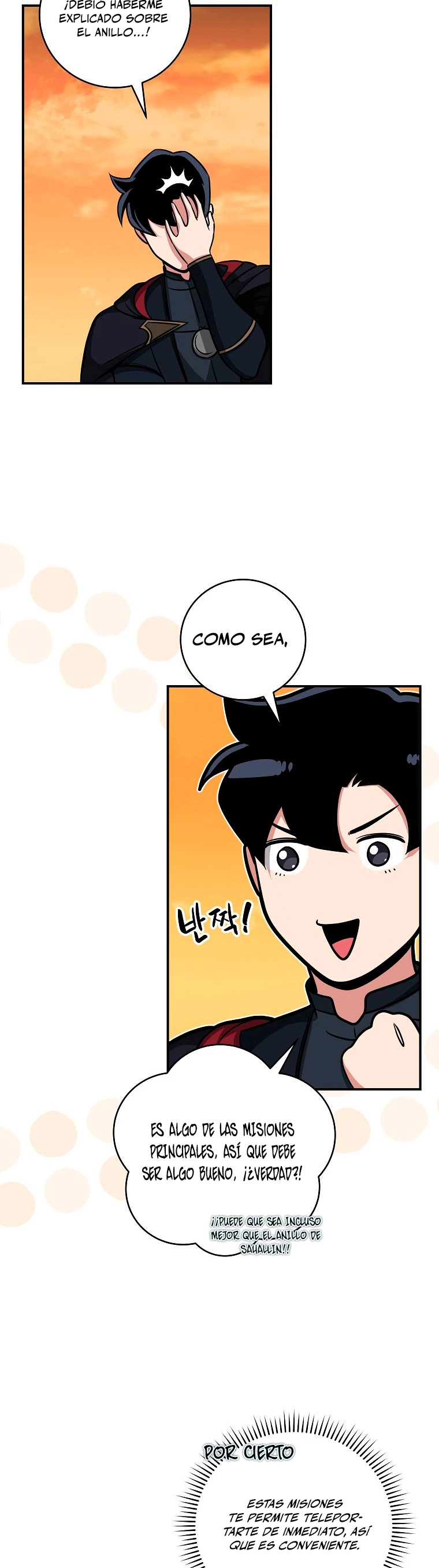 BJ Archimago capítulo 51, página 34