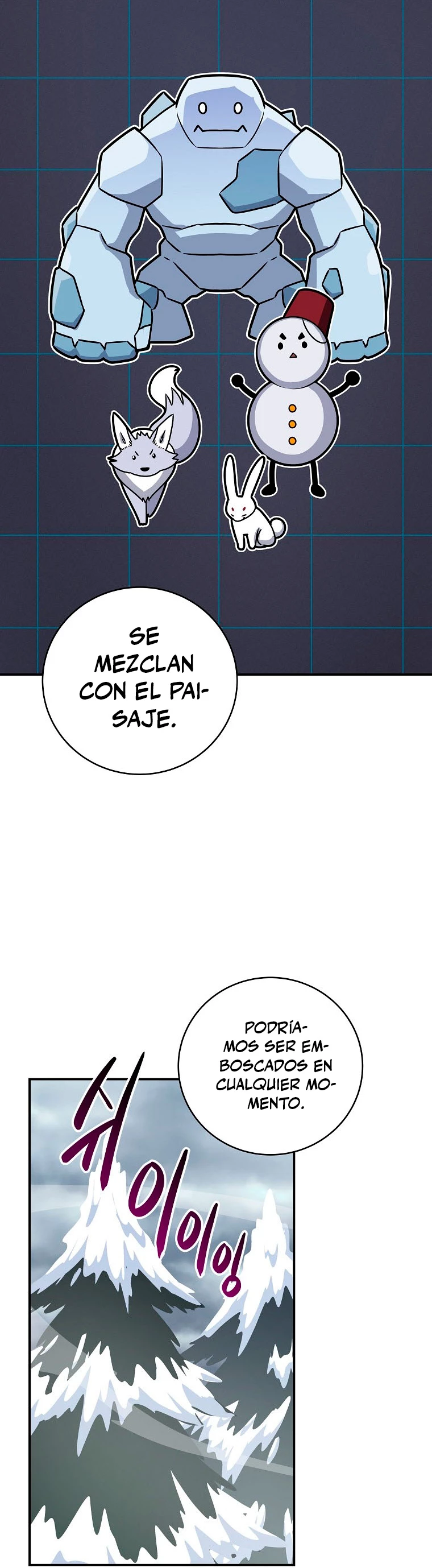 BJ Archimago capítulo 77, página 5