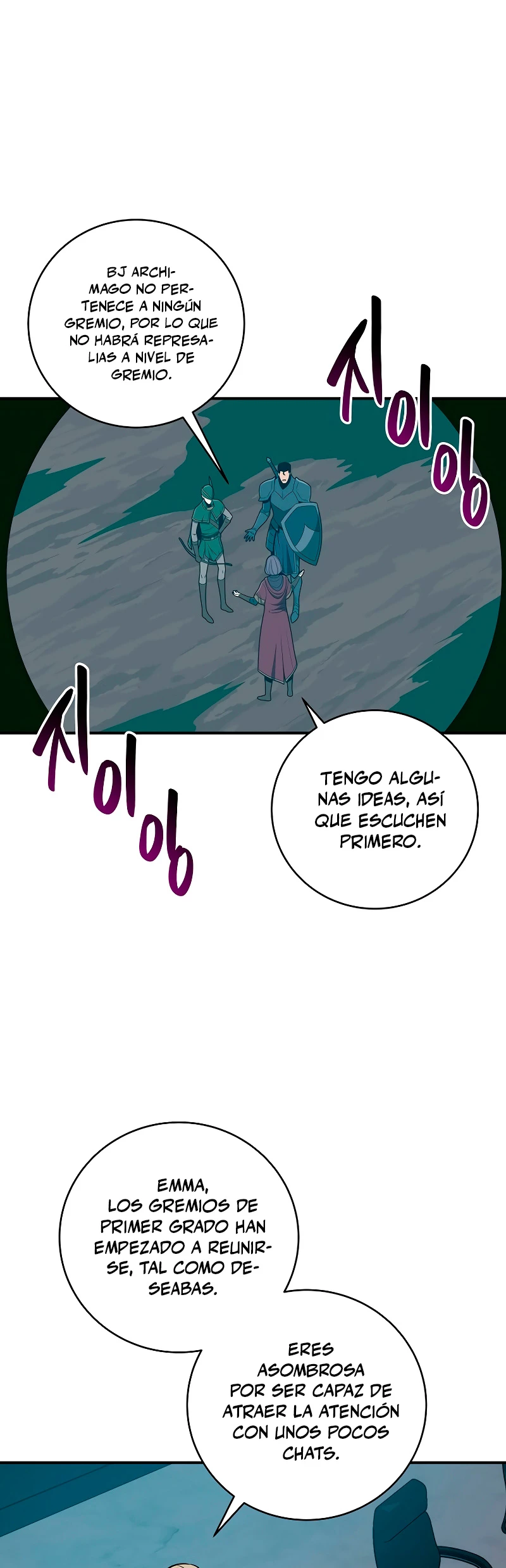 BJ Archimago capítulo 79, página 25