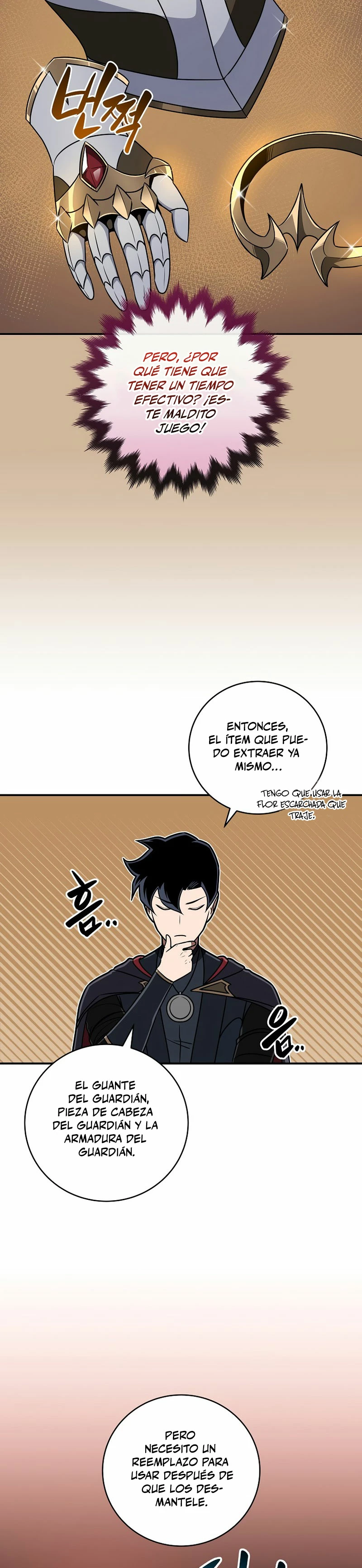 BJ Archimago capítulo 81, página 11