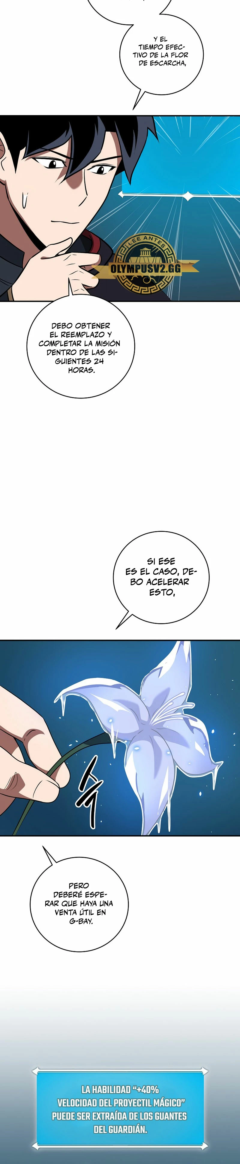 BJ Archimago capítulo 81, página 13