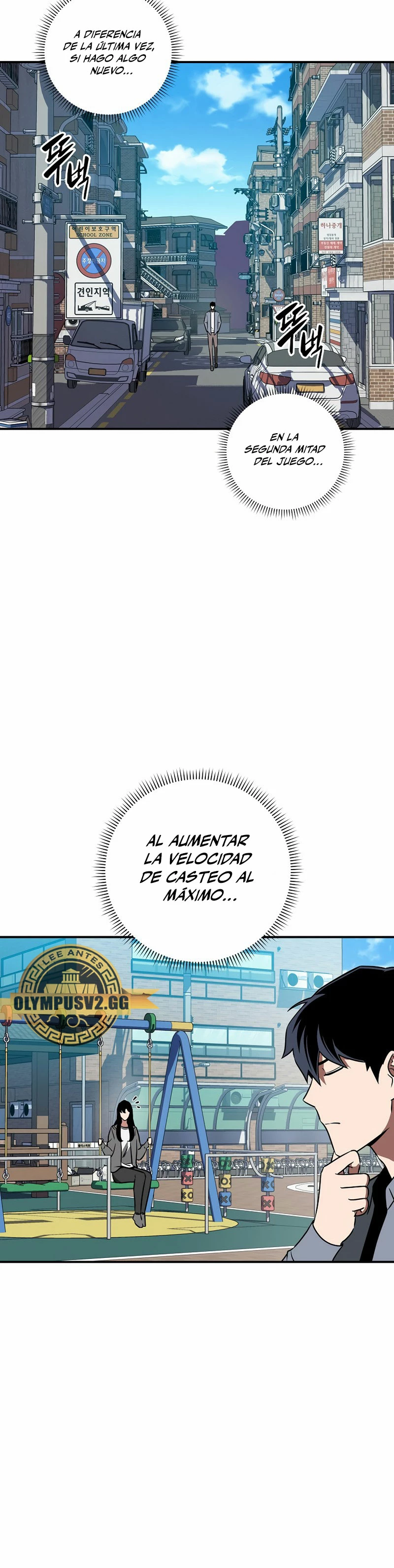BJ Archimago capítulo 81, página 36