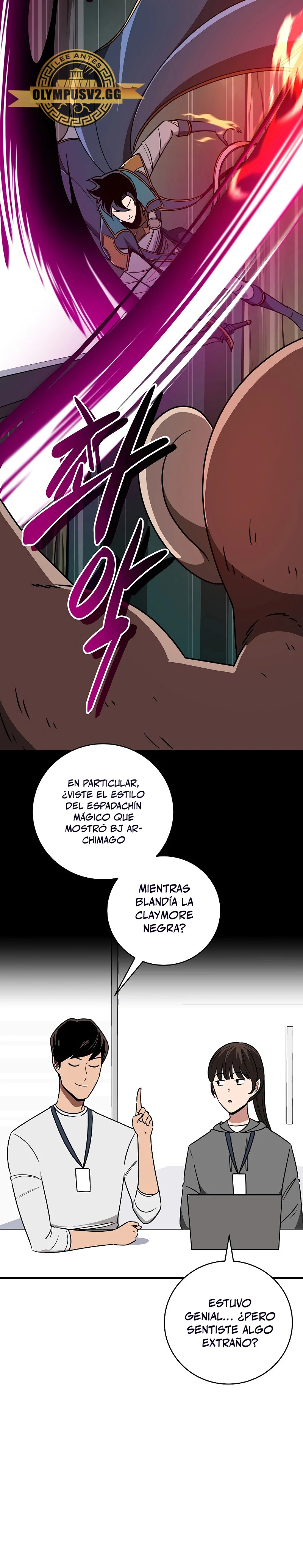 BJ Archimago capítulo 83, página 20