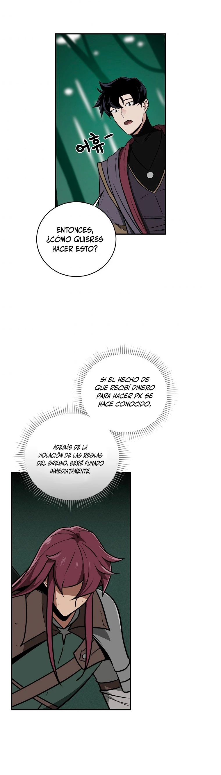 BJ Archimago capítulo 30, página 19