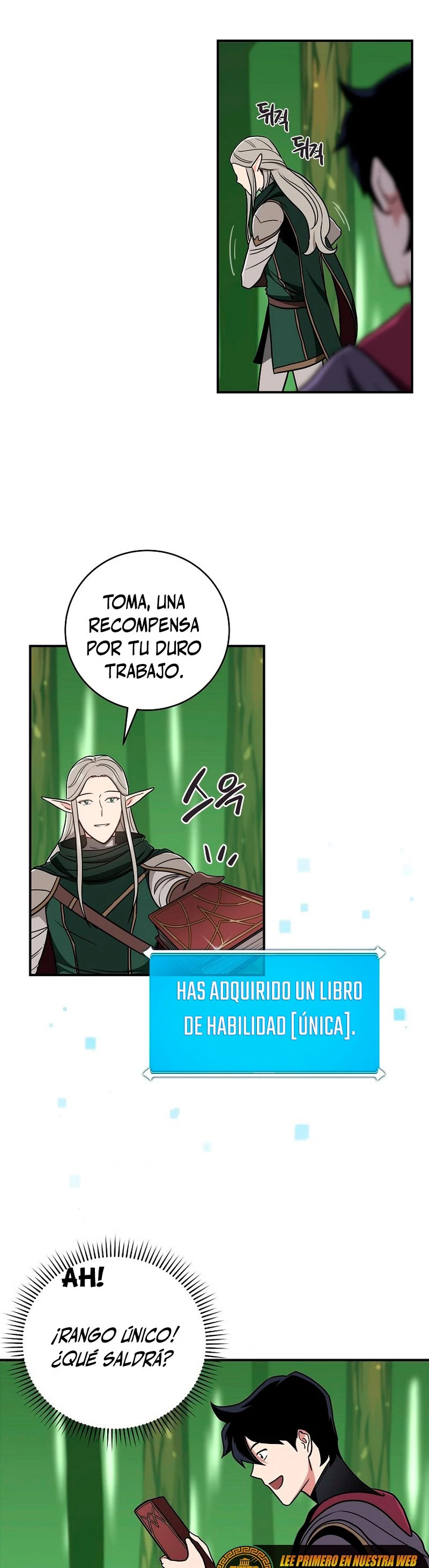 BJ Archimago capítulo 39, página 27