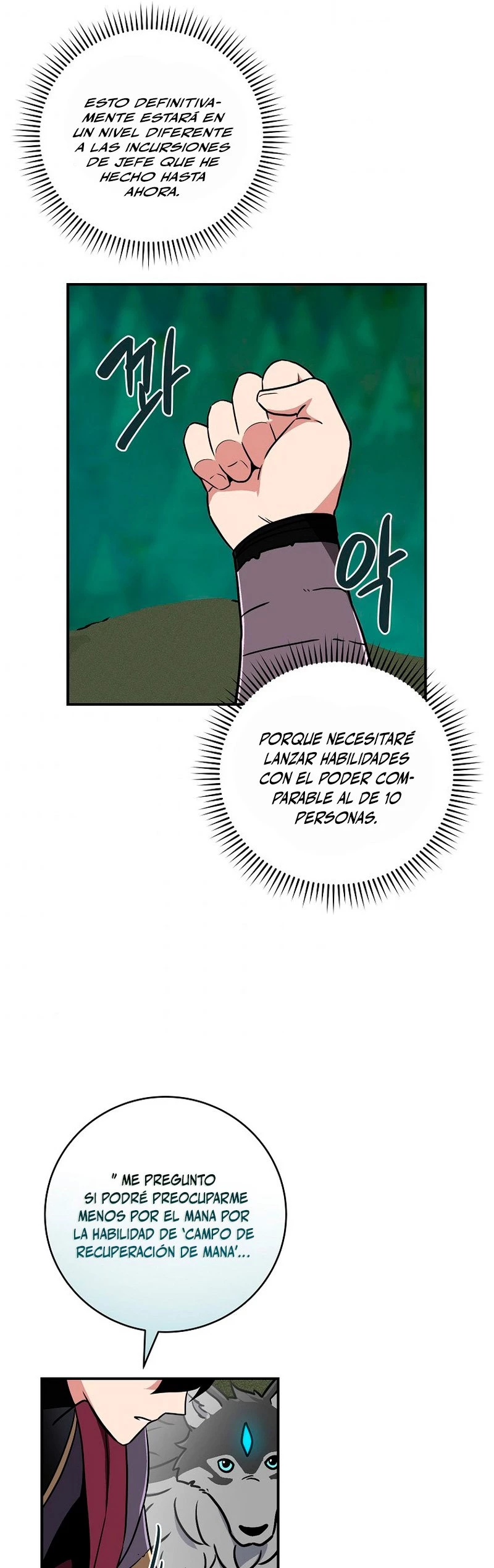 BJ Archimago capítulo 39, página 42