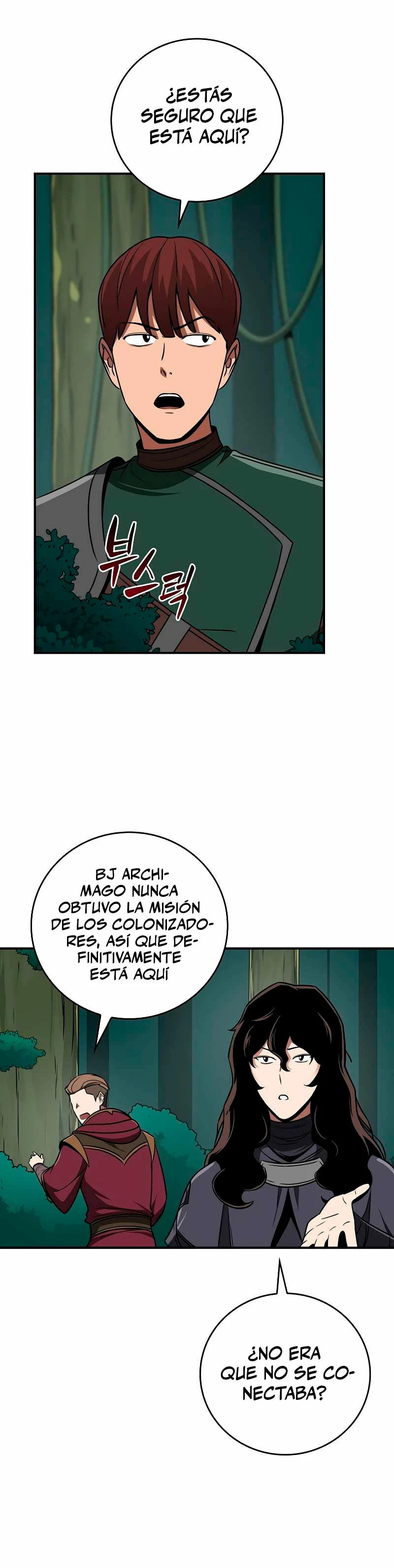 BJ Archimago capítulo 88, página 21