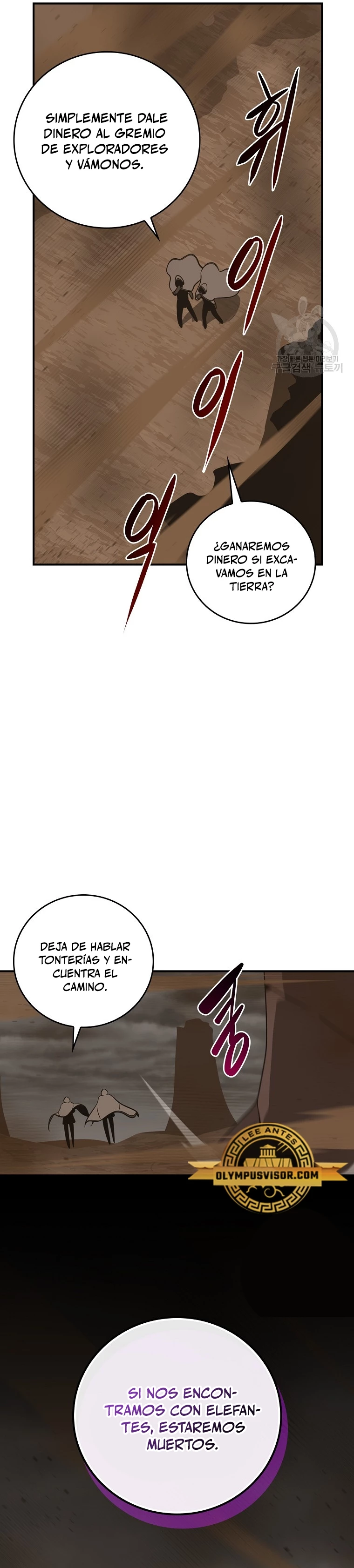 BJ Archimago capítulo 91, página 19