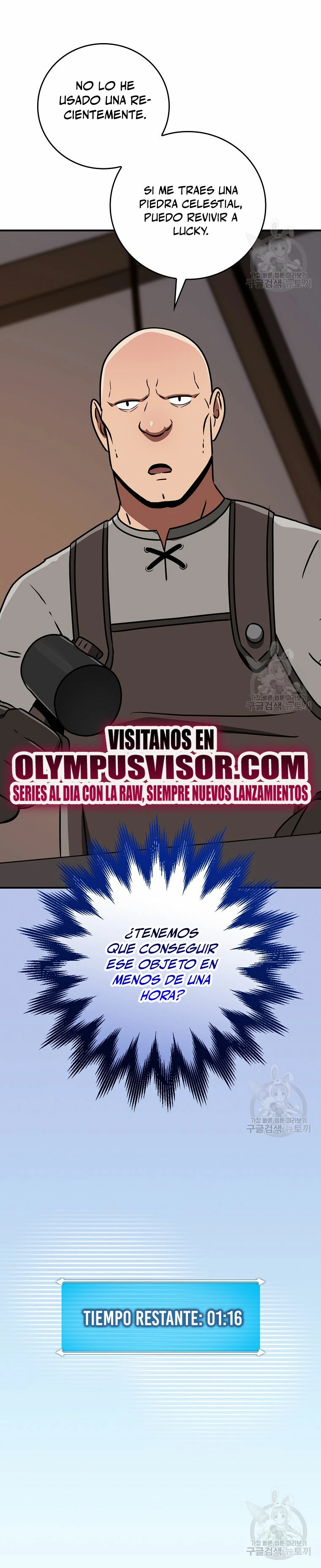 BJ Archimago capítulo 91, página 31