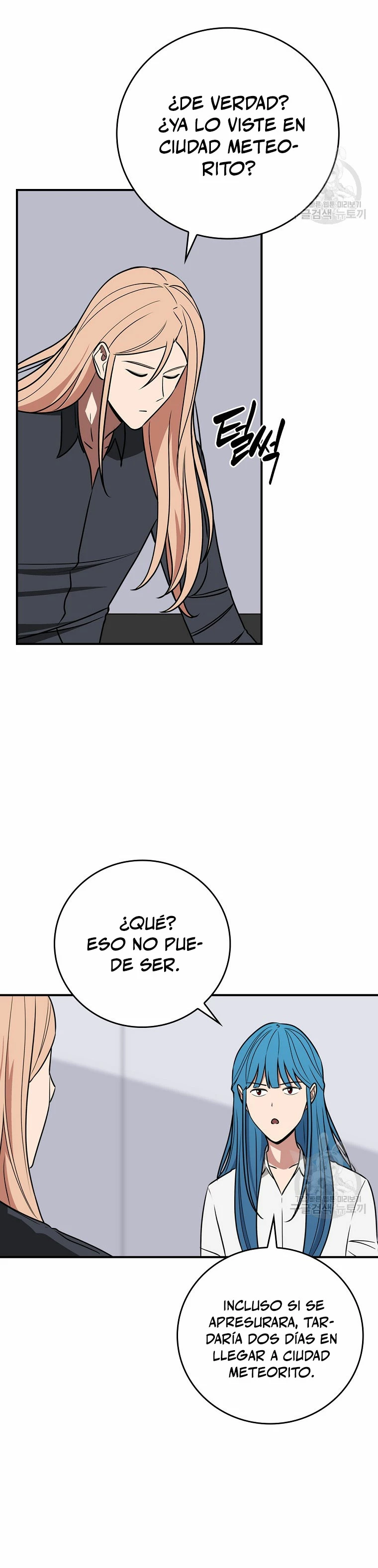 BJ Archimago capítulo 92, página 6