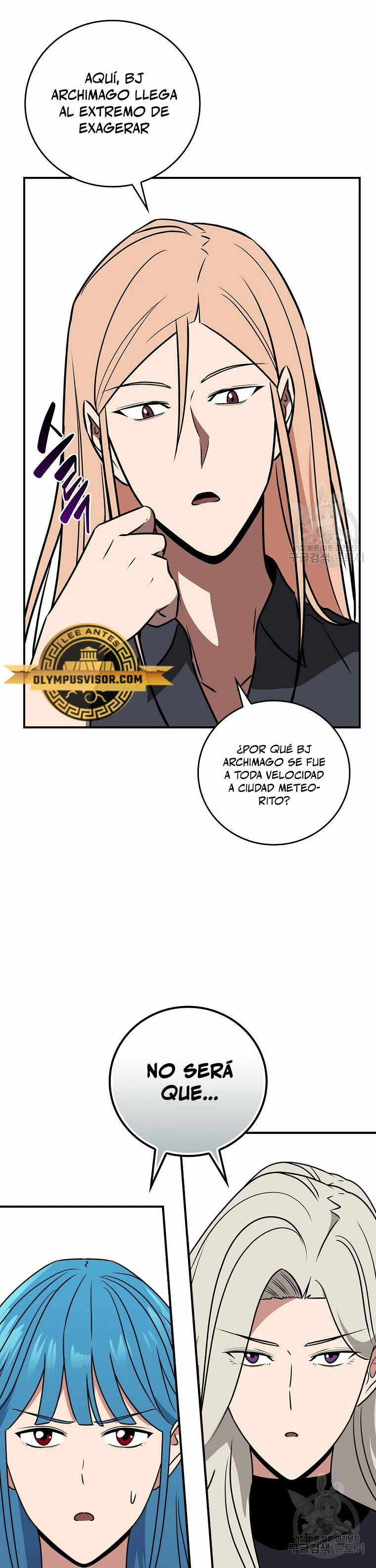 BJ Archimago capítulo 92, página 12