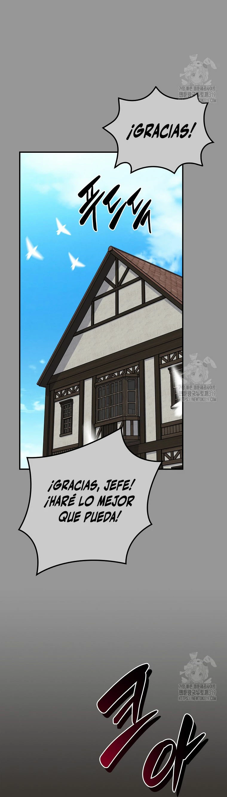 BJ Archimago capítulo 93, página 11