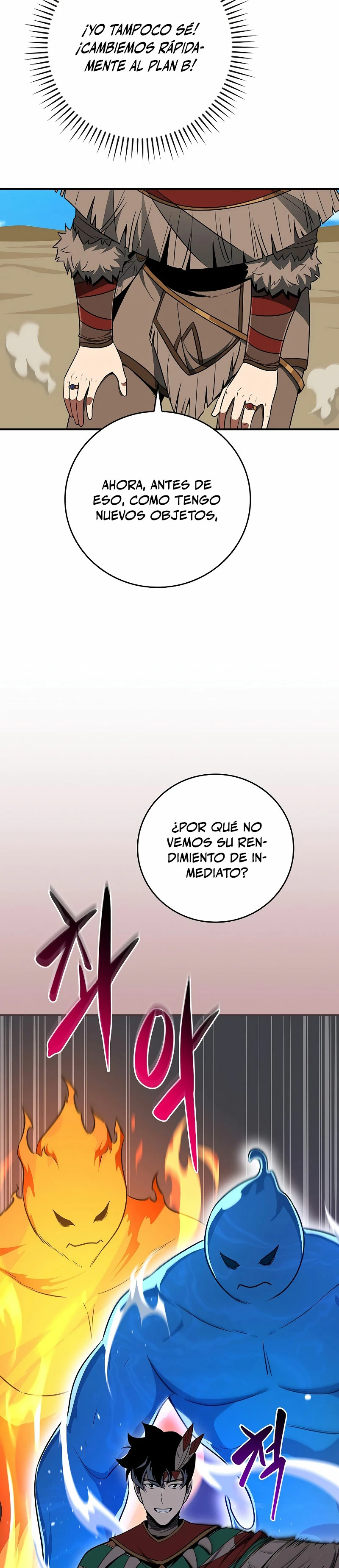 BJ Archimago capítulo 99, página 6